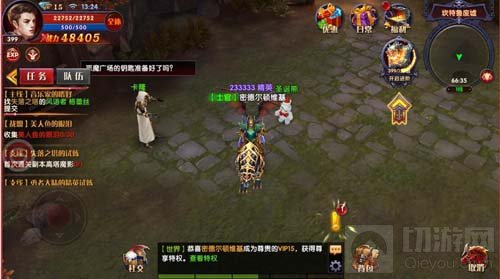 全新宣传片曝光 奇迹最强者先锋测试新内容一览