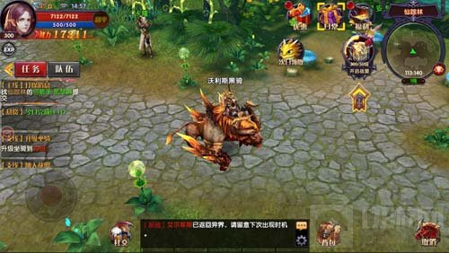 全新宣传片曝光 奇迹最强者先锋测试新内容一览