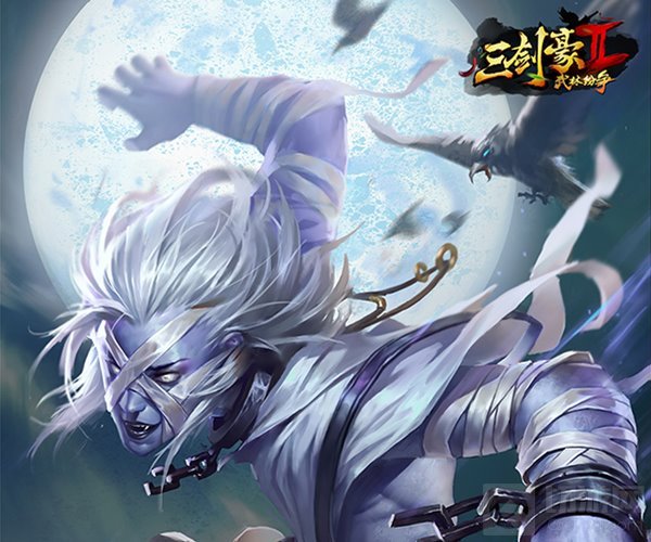 年味十足 三剑豪2手游2017年新春版本首次曝光