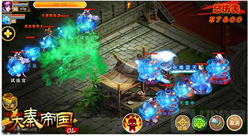 饕餮入侵决战在即 大秦帝国OL邀你一起绝地反击