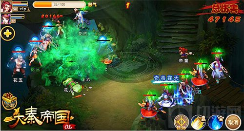 饕餮入侵决战在即 大秦帝国OL邀你一起绝地反击