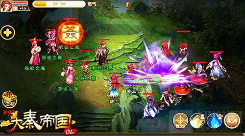 饕餮入侵决战在即 大秦帝国OL邀你一起绝地反击