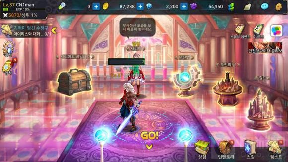 地下城与勇士魂体力多少钱 体力怎么快速恢复