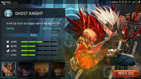 DNF手游3D韩服10级任务怎么做 任务完成方法