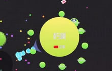 球球大作战自由模式陌生人合作视频 真不骗球