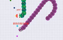 贪吃蛇大作战怎么捡漏好 无敌捡漏王炼成记