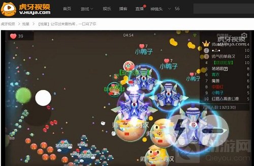 大球过来照样踩扁 球球大作战炫星展现狼性意识