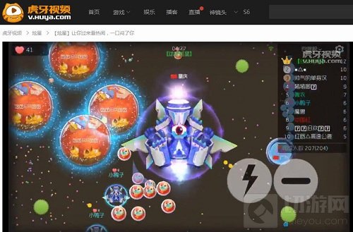 大球过来照样踩扁 球球大作战炫星展现狼性意识