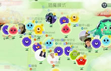 球球大作战猎魔模式魔王怎么打 打大BOSS技巧