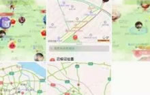 球球大作战猎魔模式帐号被封无奖励原因揭秘