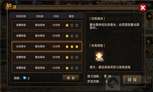 一切向经验看齐 RPG大作勇者传说勇者飞升之路