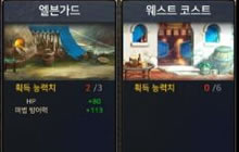 地下城与勇士魂卡片有什么用 卡片使用方法解析