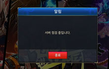 地下城与勇士魂常见问题解答 新手入门必看