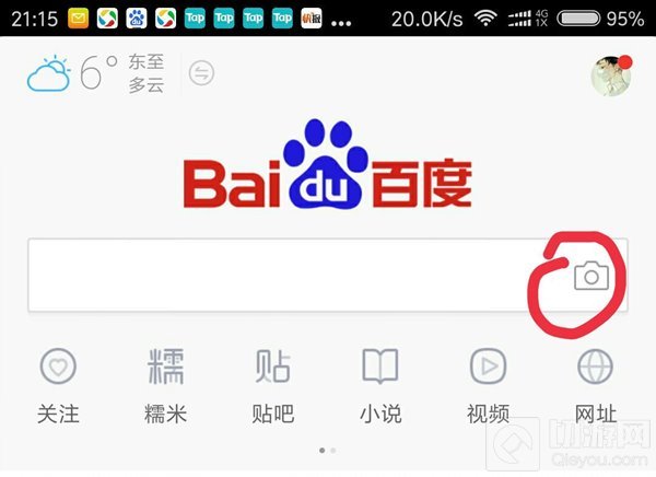 地下城与勇士魂常见问题解答 新手入门必看