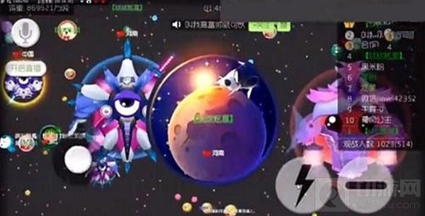 球球大作战隐身绝技 虎牙直播炫星兄弟搞事情