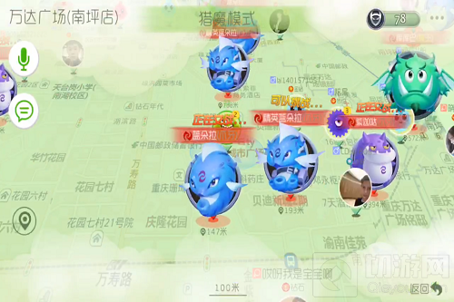 球球大作战户外猎魔行动开启 619战队带水友开车