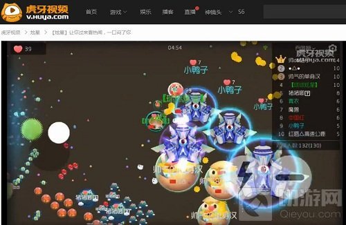 球球大作战怎么快速发育吃人 炫星经典套路分享