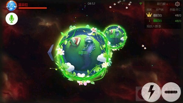 球球大作战猎魔模式怎么走动 猎魔修改位置方法