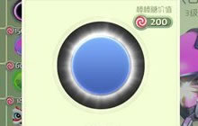 球球大作战超大奇妙宝箱开银魂什么时间最合适