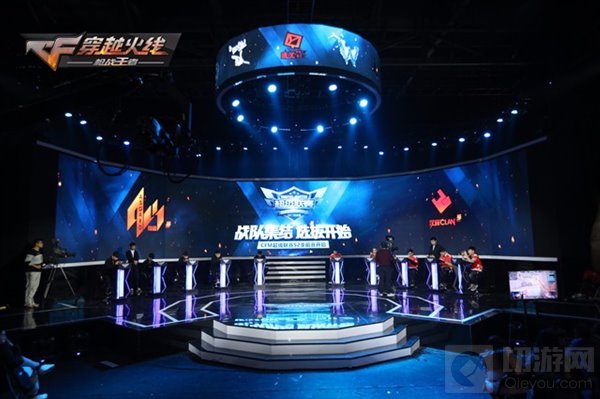 CFM超级联赛S2预选赛 EC、LNG虎牙暂居小组榜首