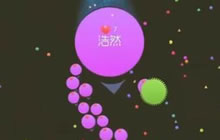 球球大作战郁浩然：开挂还是主角光环在头顶