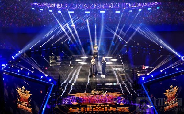 球球大作战全球总决赛暨年终盛典五大亮点回顾