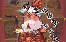 扫码鸡爽预约领好礼 CF手游千万红包大派送