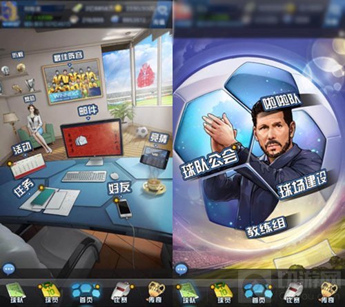 2017踏上新征程 最佳阵容携春节神秘大礼来拜年