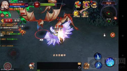 失落的世界 奇迹最强者传说之地龙之乡背景介绍