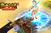 龙猫再现江湖 热血江湖手游宠物系统全方位揭秘