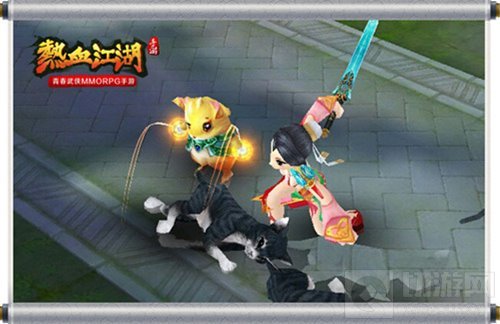 龙猫再现江湖 热血江湖手游宠物系统全方位揭秘