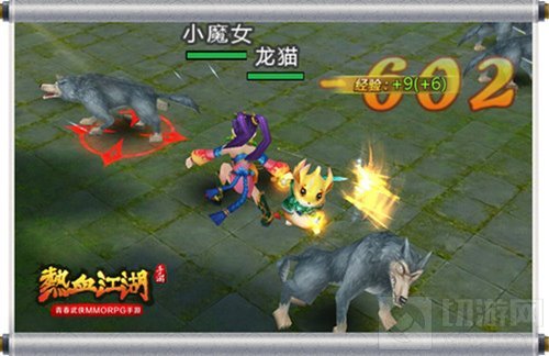 龙猫再现江湖 热血江湖手游宠物系统全方位揭秘