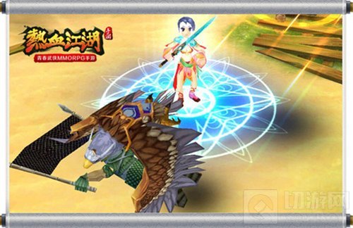 龙猫再现江湖 热血江湖手游宠物系统全方位揭秘