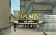 cf手游王者萝莉怎么样 王者萝莉属性技能简述