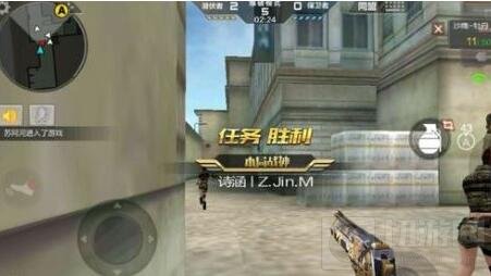 cf手游王者萝莉怎么样 王者萝莉属性技能简述