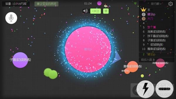 球球大作战每天5个棒棒糖隔多久才能领下一次