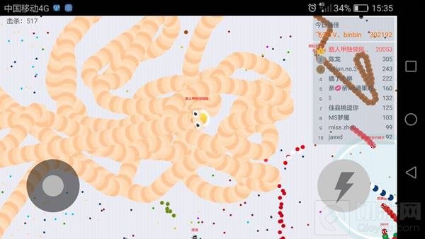 贪吃蛇大作战团战怎么获胜 团战快速致胜技巧