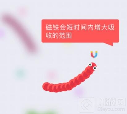 贪吃蛇大作战磁铁怎么获取 吃磁铁技巧分享