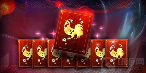 海希安春节狂欢 虚荣新年福利活动邀你欢度佳节