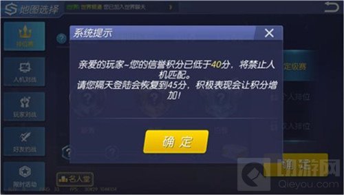 春节抱团欢乐集火 时空召唤新春开黑福利大作战