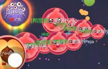 球球大作战糊涂队友 骗球送球傻傻分不清楚