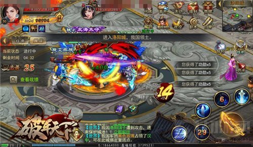 收兵休战 破军天下手游告诉你那些春节关键词