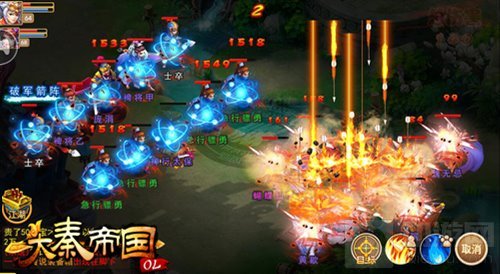 大秦帝国OLiOS版本火爆预热 开启你的征战之路