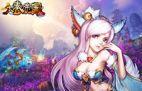 大秦帝国OLiOS版本火爆预热 开启你的征战之路