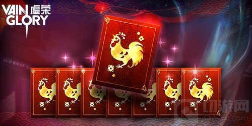 美国MOBA手游也要过大年 虚荣春节元素大盘点