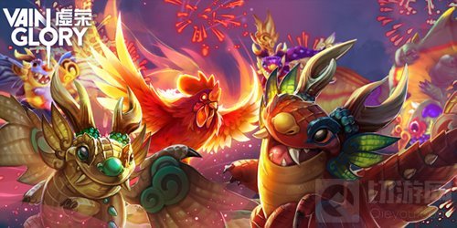 美国MOBA手游也要过大年 虚荣春节元素大盘点