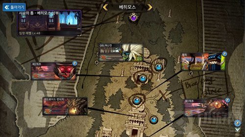 地下城与勇士魂新年版本更新 游戏内容截图展示