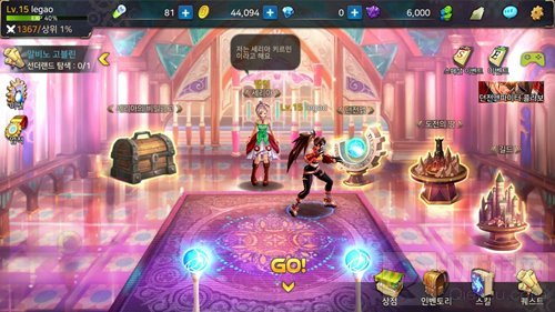 地下城与勇士魂怎么玩好 游戏玩法心得分享