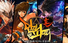 dnf手游韩服进入教程 IOS安卓模拟器都有说明