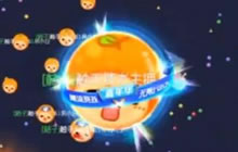 球球大作战圣光解说 团战合作实用技巧讲解